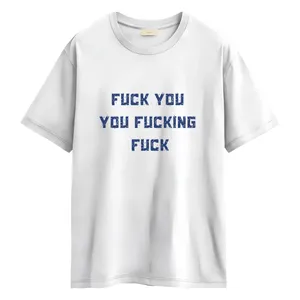 Adult TV Show Slogan T-Shirt | Funny Quote Novelty Tee White