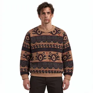 Mens Halloween Costume Jumper | Obsessed Boyfriend Brown Print Bear Obsession Inspired Outfit
