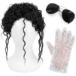 Adults King of Pop Halloween Accessory Set | Music Icon Fancy Dress