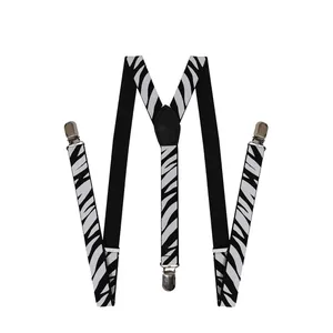 Adjustable Zebra Print Braces