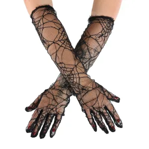 Black Spider Web Gloves