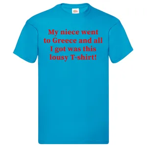 Adults Blue 'My Niece Went to Greece' T-Shirt