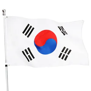 Large 5ft X 3ft South Korea Flag