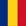 Romania Bunting