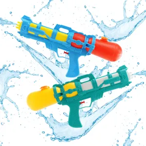 Medium Water Gun Summer Pistol - 37X16CM / 14.5X6 inch